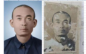 盘县老照片修复-2